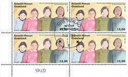 75-året for kvinders stemmeret i Grønland - Dagstemplet - 4-blok nedre marginal