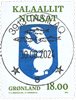 Dagligserie 2024 - Centralt dagstemplet - Frimærke